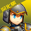 命运的边界1.0.0