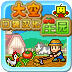 元气骑士安卓新版v7.5.0