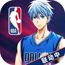 黑子的篮球街头对决v2