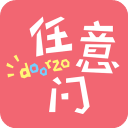 日淘任意门1.9.56