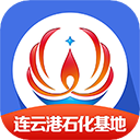 畅行石化appv3.0.17