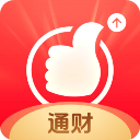 海通证券手机app9.70