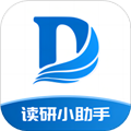 读研小助手1.0.8