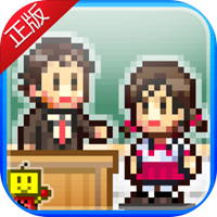 口袋学院物语1(ポケ学1)3.00