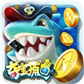 夺宝捕鱼万炮版v1.1.3