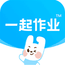 一起作业学生端v3.8.24.10009