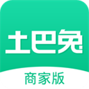 土巴兔商家4.89.0