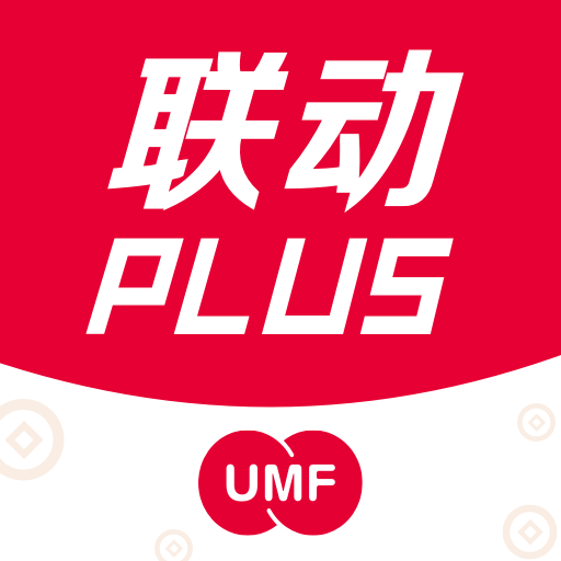 联动Plus2.2.3
