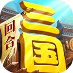 一点三国4399版2.1