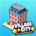 乡村城市(VillageCityTownBuildingSim)v2.1.6