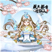 我是都市修仙人游戏v1.0