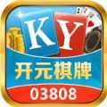 开元567国际appv1.0