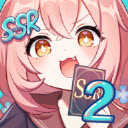 二次元氪金模拟2v3.18