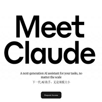 Claude手机版1.0.2.5