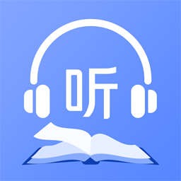 AI听书1.0.0