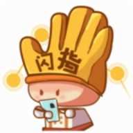 闪指连点器免费版3.2.0