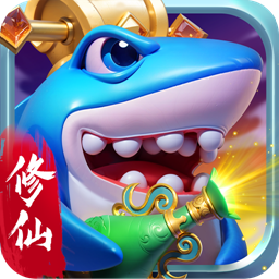 捕鱼炸翻天九游版9.9.2.0