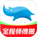 蓝犀牛搬家4.6.0