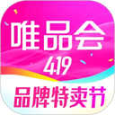 唯品会app9.47.8