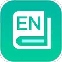 初中英语宝4.0.2