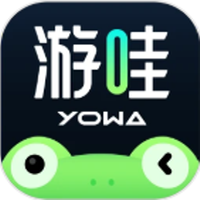 YOWR云游戏2.7.5