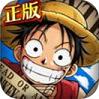 航海王启航手游周年庆版