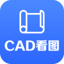 CAD看图助手安卓版
