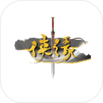 侠缘安卓版