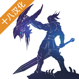 死亡阴影2中文版