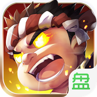 同福客栈安卓版