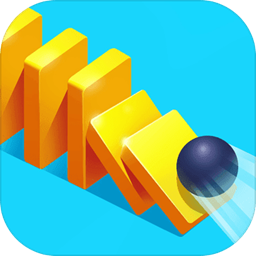 Domino Smash(推倒就完事了手游)
