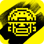 面具之墓2彩色安卓提示版