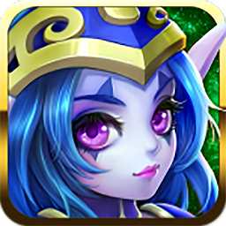 魔心大陆礼包版