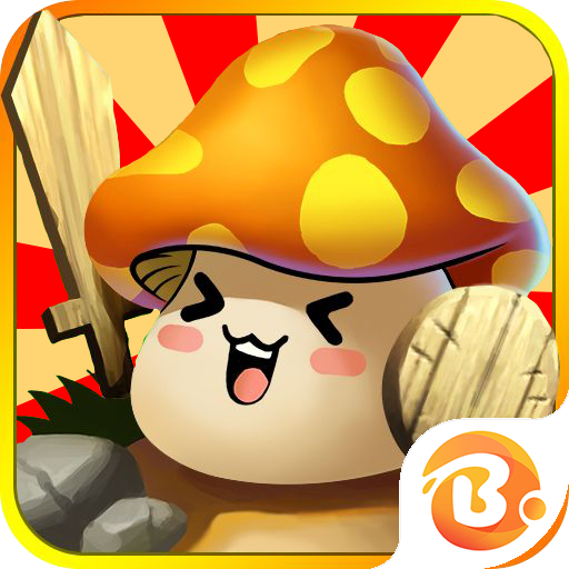 彩虹岛大冒险变态版