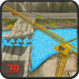 桥梁工程施工者安卓版
