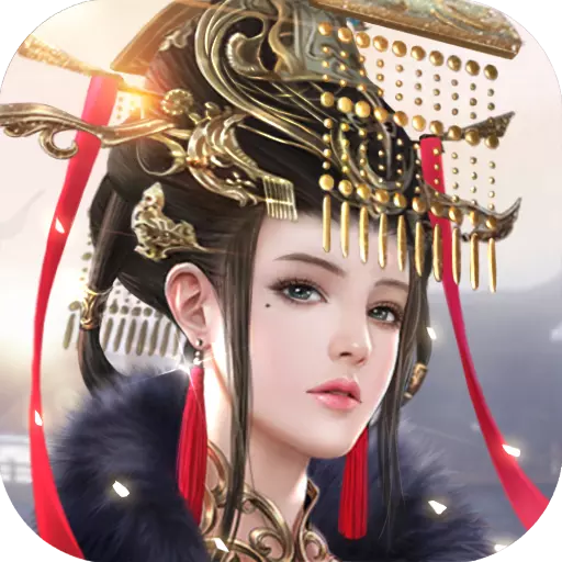 大秦黎明正式版