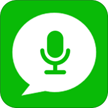 文字语音朗读软件