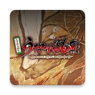 うたわれ１(传颂之物致逝者的摇篮曲中文手机版)