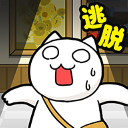 白猫与美术馆中文汉化版