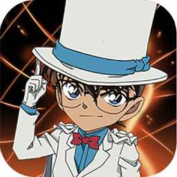 名侦探柯南业火的向日葵满v版