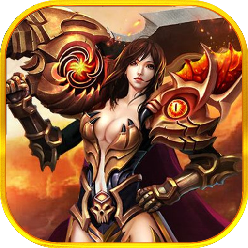 嘟嘟我最火变态版