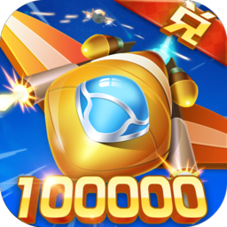 王者战机安卓版