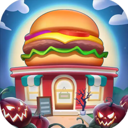 我的疯狂餐厅安卓版