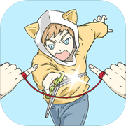 情侣是不可能在一起的手游