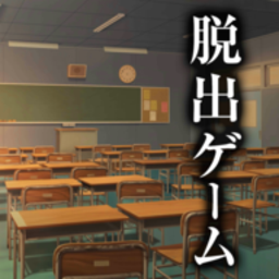 脱出ゲーム あの頃の思い出(逃出那些日子的回忆安卓版)