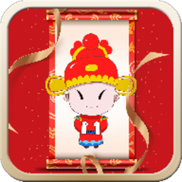 成语大状元安卓版