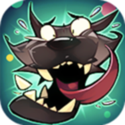 狼人必须死安卓版