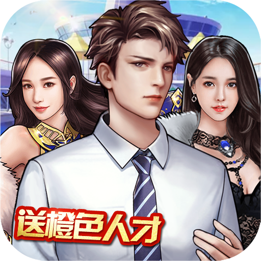 金牌投资者变态版