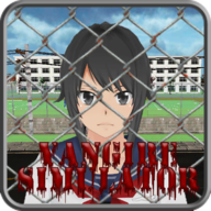 Yangire Simulator(美少女模拟器中文版)