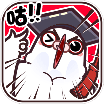 我是鸽手游戏手机版